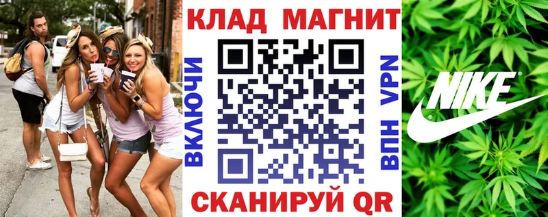 Хочу наркоту Трубчевск КОКАИН  Галлюциногенные грибы  Бутират  Меф  APVP  Каннабис 