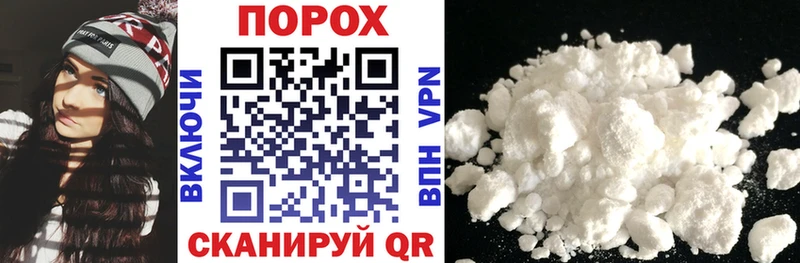 Amphetamine 97% купить наркоту Трубчевск