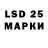 MDMA VHQ kosmos 1225