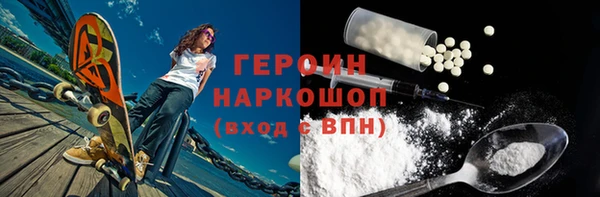 а пвп мука Беломорск