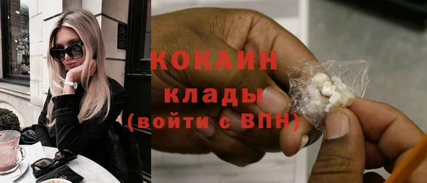 гашишное масло Белоозёрский