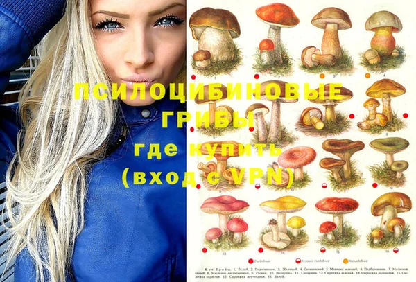 гашишное масло Белоозёрский