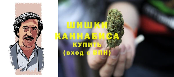 а пвп мука Беломорск
