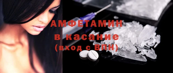а пвп мука Беломорск