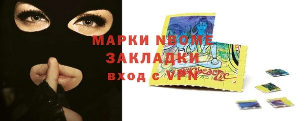 а пвп мука Беломорск