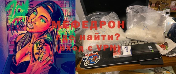 гашишное масло Белоозёрский