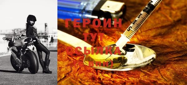 а пвп мука Беломорск
