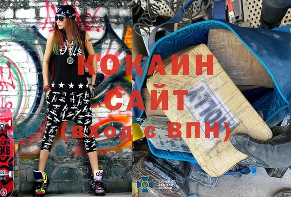 а пвп мука Беломорск