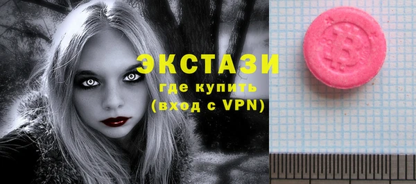 гашишное масло Белоозёрский