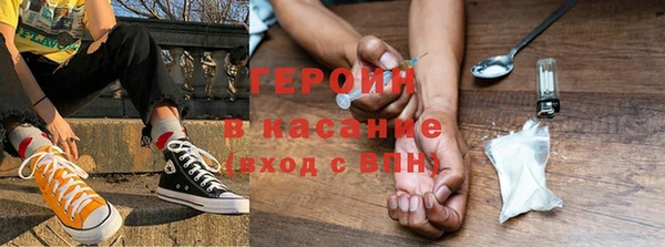 а пвп мука Беломорск