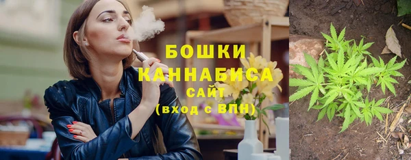 а пвп мука Беломорск