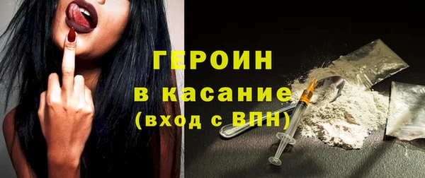 а пвп мука Беломорск