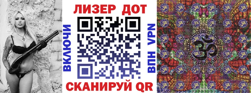 blacksprut ССЫЛКА  Трубчевск  Марки N-bome 1,8мг 